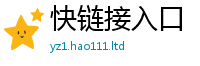 7777788888管家婆老家凤凰属777888精准管家婆四肖